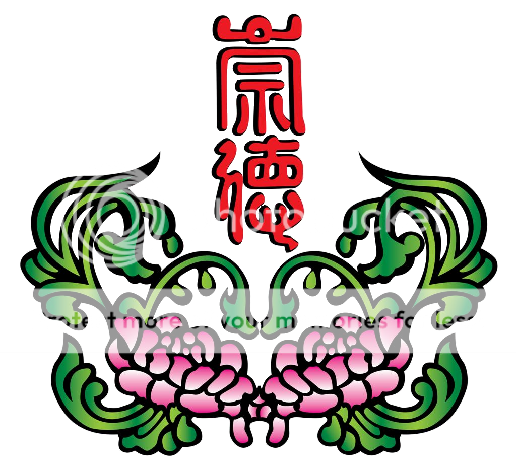 按此進入發一崇德全球資訊網