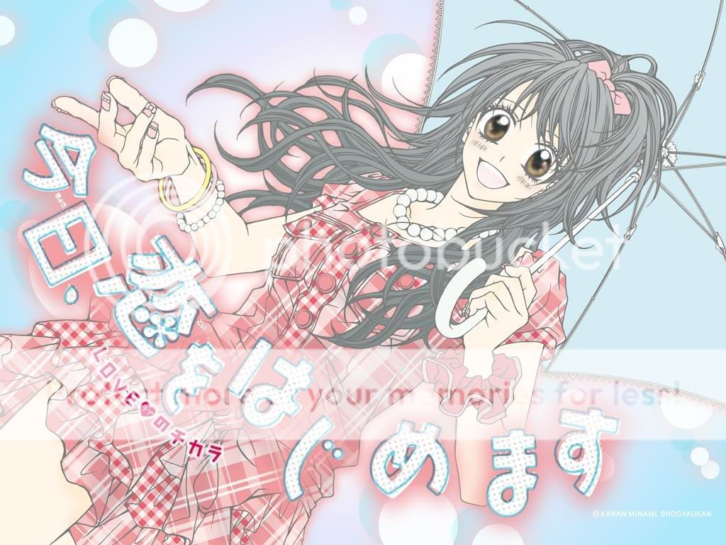http://i563.photobucket.com/albums/ss79/jshoujo/Sho-comi/kyo.jpg